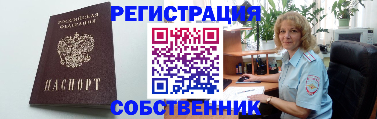 форма 3 в Волгограде